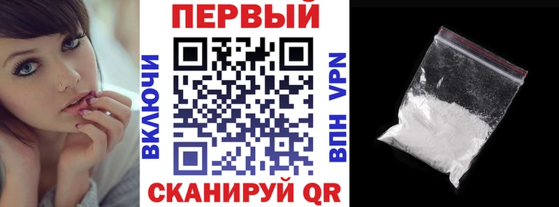 hydra как войти Курчатов АМФ VHQ