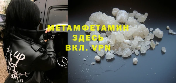 гашик Нефтегорск