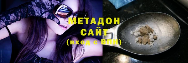 твердый Наволоки