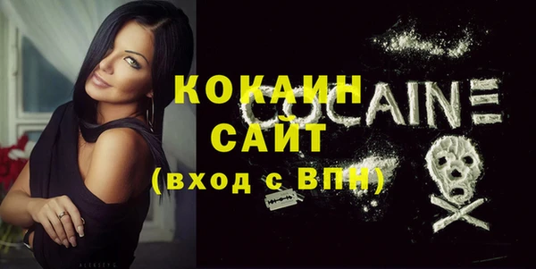 гашик Нефтегорск