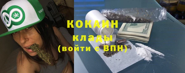 твердый Наволоки