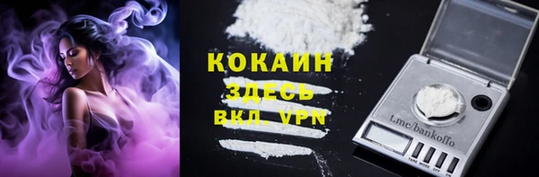 твердый Наволоки