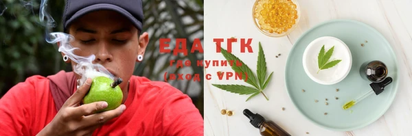 альфа пвп Нея