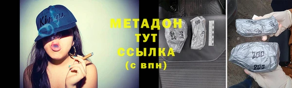 шишки Навашино