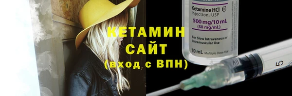гашик Нефтегорск