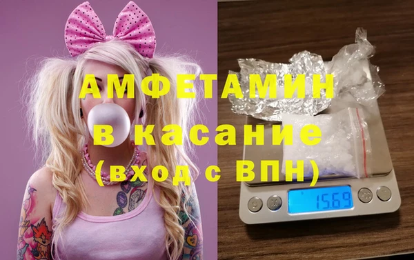шишки Навашино