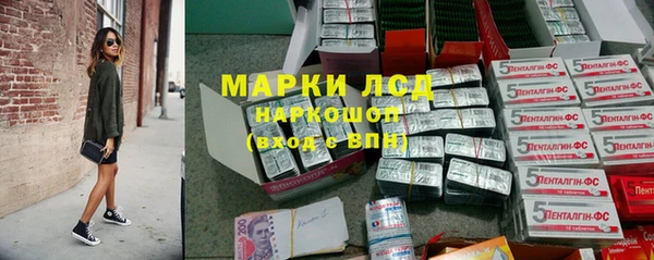 твердый Наволоки