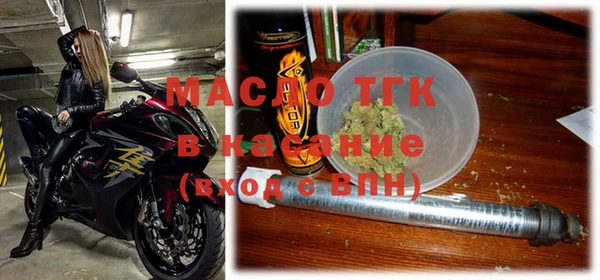 твердый Наволоки