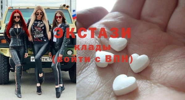гашик Нефтегорск