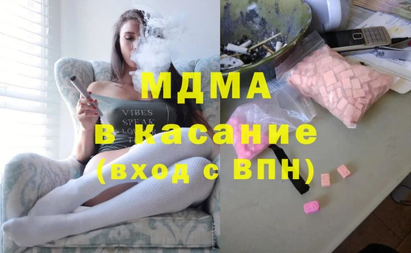 мет Нефтекумск