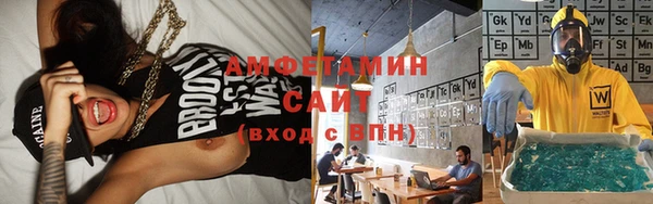 твердый Наволоки