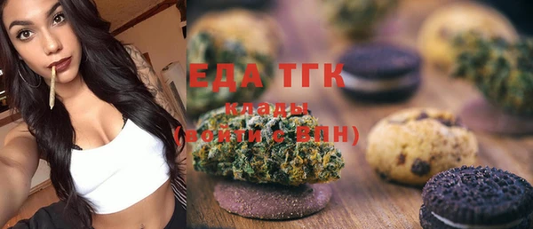 гашик Нефтегорск
