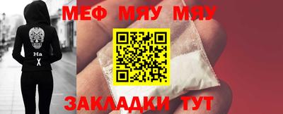 индика Донецк