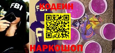 мдма Дубна