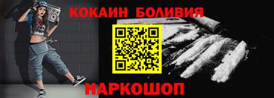мдма Дубна