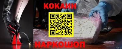 СК Балашиха