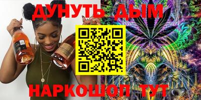 СК Балашиха