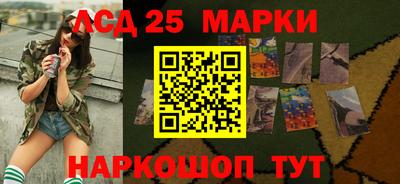 каннабис Балаково