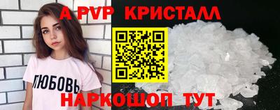 мефедрон мука Донской