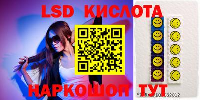 мефедрон мука Донской