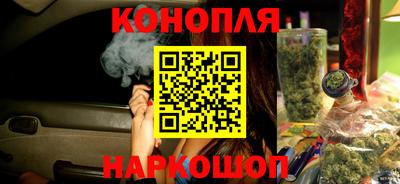 мдма Дубна
