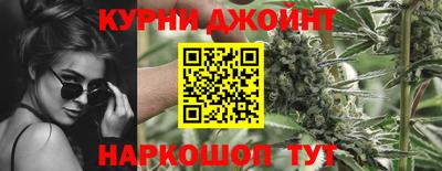 крисы Канаш