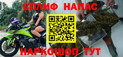 мдма Дубна