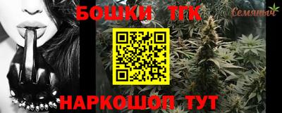 кокаин перу Балахна