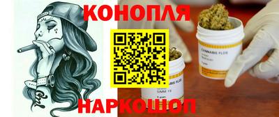 мефедрон мука Донской