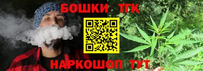 MESCALINE Абинск