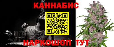 мефедрон мука Донской
