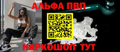 мдма Дубна