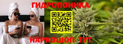 бутик Азнакаево