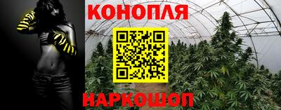 мефедрон мука Донской