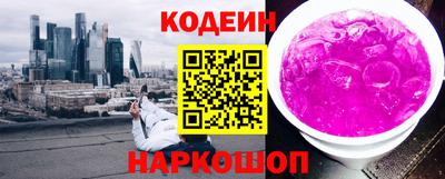 мефедрон мука Донской