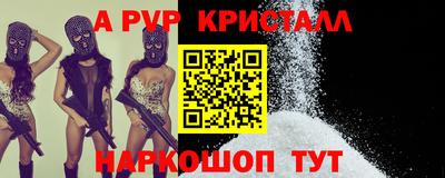мдма Дубна