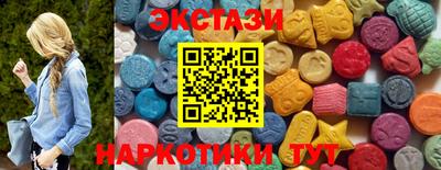 мефедрон мука Донской