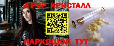 СК Балашиха