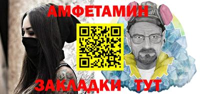 индика Донецк