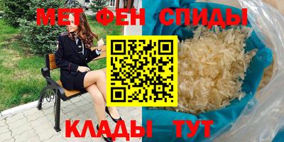 СК Балашиха