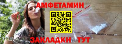 мдма Дубна