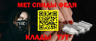 каннабис Балаково