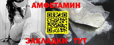 индика Донецк