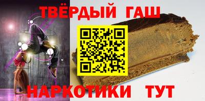индика Донецк