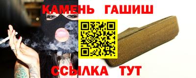 мефедрон мука Донской