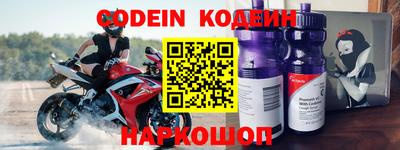 мефедрон мука Донской