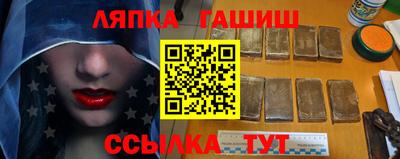 кокаин перу Балахна