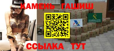 индика Донецк