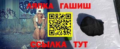 индика Донецк