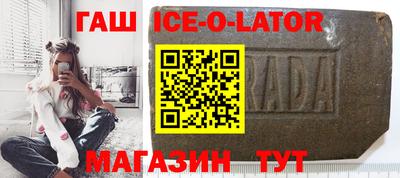 мефедрон мука Донской